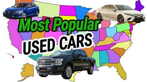 The most popular used cars in Illinois